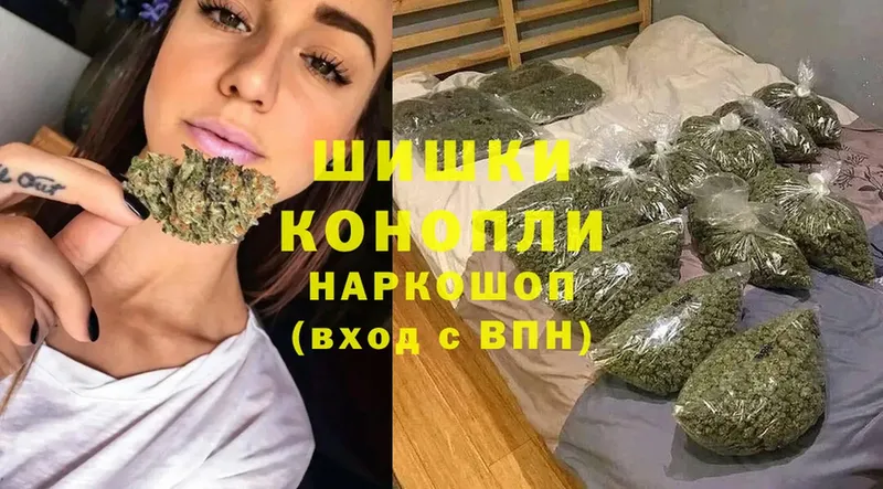 ОМГ ОМГ онион  Дагестанские Огни  Каннабис OG Kush 